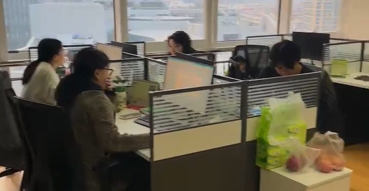 Qingdao Office