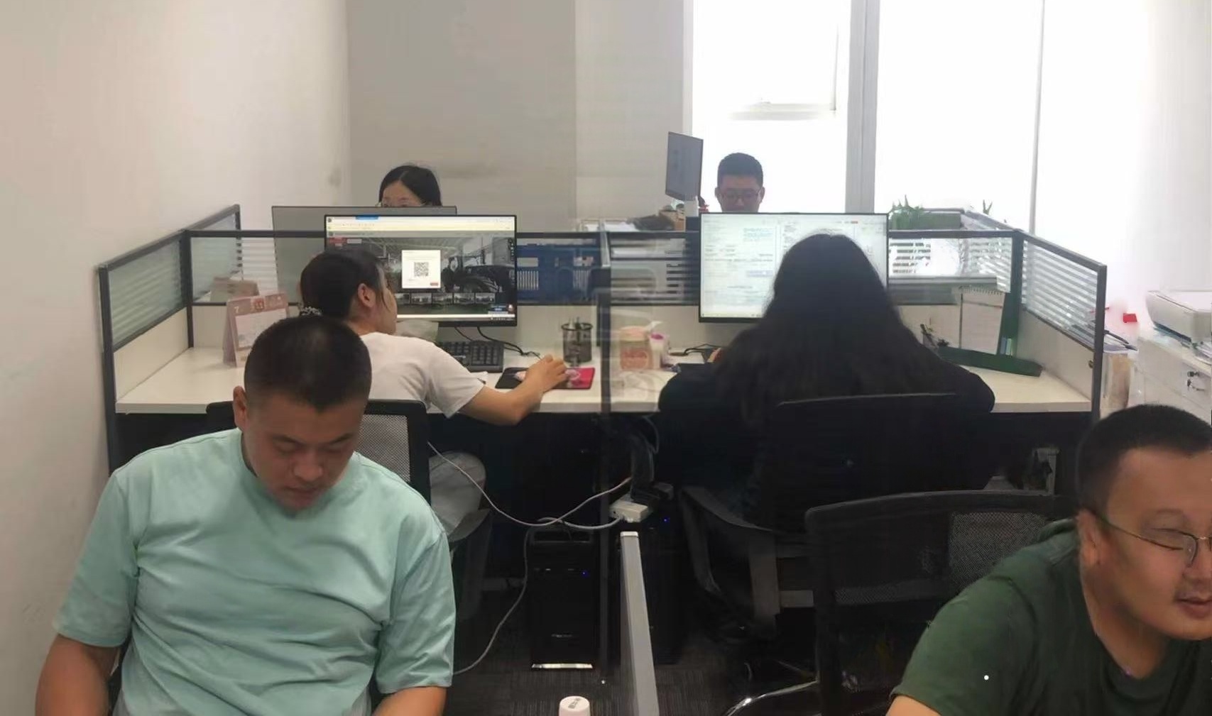 Shanghai Office