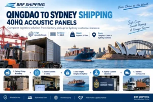 Qingdao to Sydney Shipping 40HQ